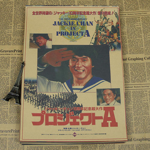 东北俄亥俄州大学医学院Finance Degree Certificate
